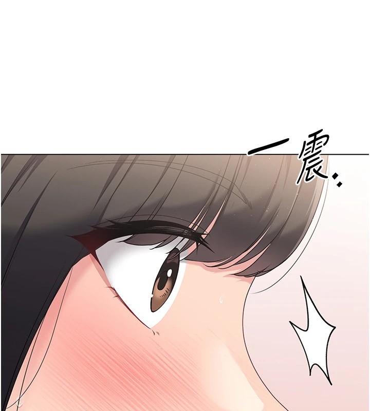 [韩国漫画] Set up!排球少女 剧情,女学生#[135P]-4