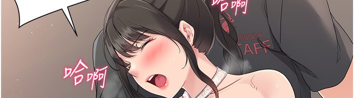 [韩国漫画] Set up!排球少女 剧情,女学生#[138P]-112