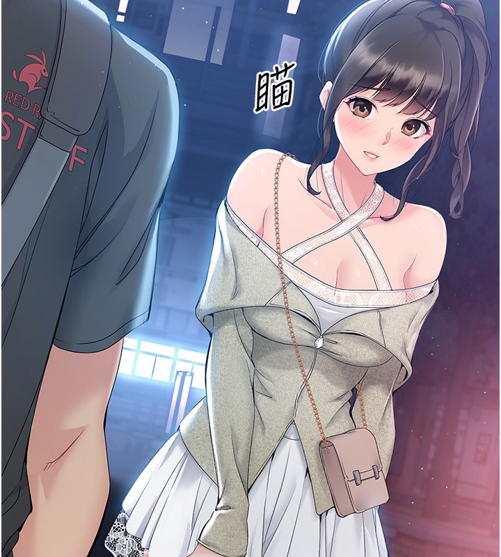 [韩国漫画] Set up!排球少女 剧情,女学生#[138P]-15