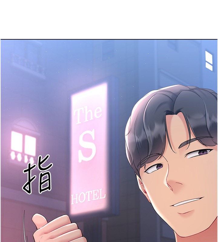 [韩国漫画] Set up!排球少女 剧情,女学生#[138P]-29