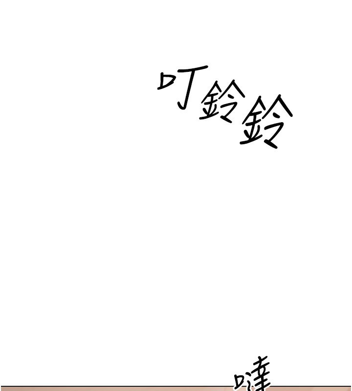 [韩国漫画] Set up!排球少女 剧情,女学生#[138P]-37