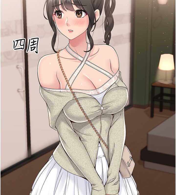 [韩国漫画] Set up!排球少女 剧情,女学生#[138P]-40