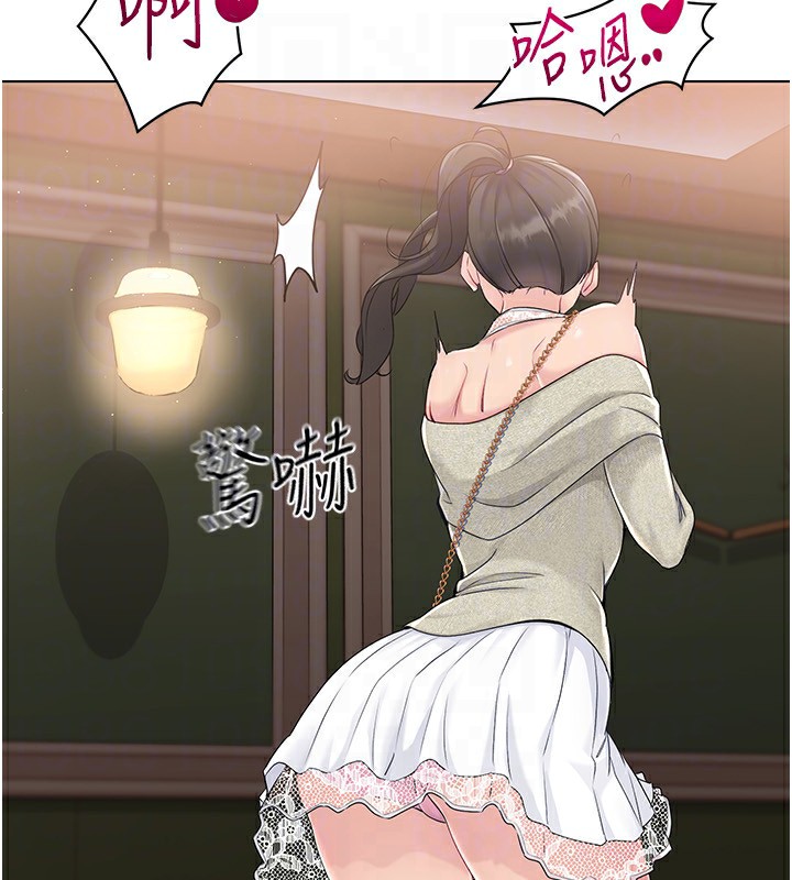 [韩国漫画] Set up!排球少女 剧情,女学生#[138P]-43