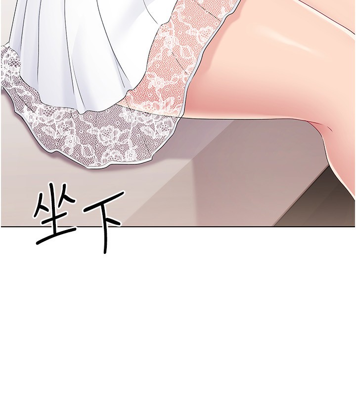 [韩国漫画] Set up!排球少女 剧情,女学生#[138P]-50