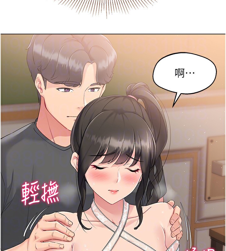 [韩国漫画] Set up!排球少女 剧情,女学生#[138P]-60