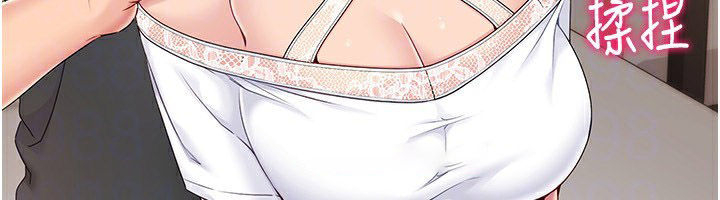 [韩国漫画] Set up!排球少女 剧情,女学生#[138P]-61