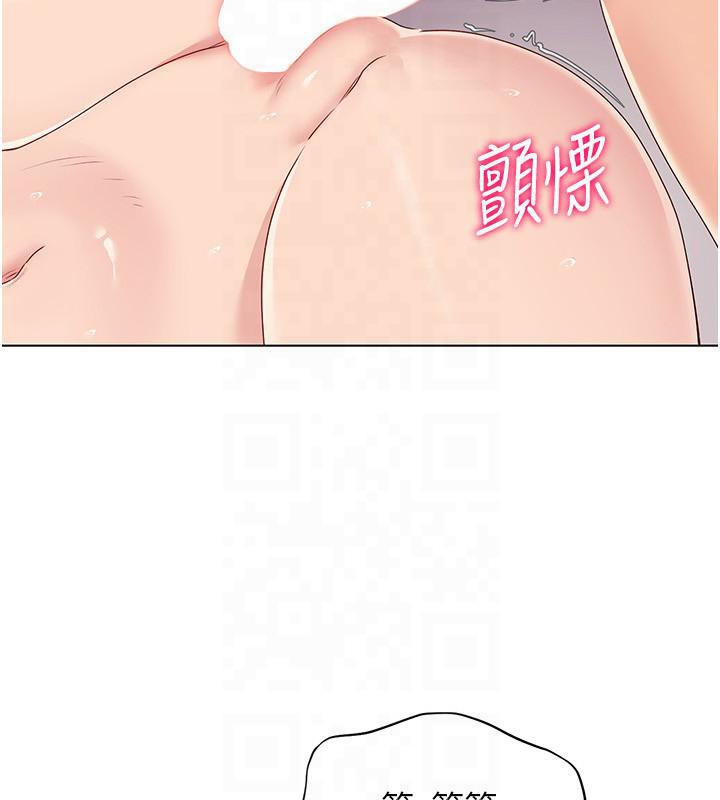 [韩国漫画] Set up!排球少女 剧情,女学生#[122P]-10