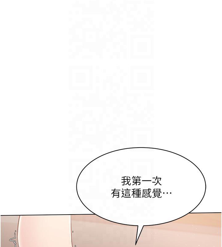 [韩国漫画] Set up!排球少女 剧情,女学生#[122P]-100