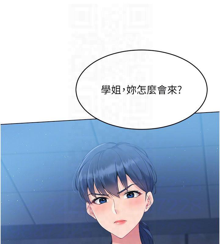 [韩国漫画] Set up!排球少女 剧情,女学生#[122P]-26