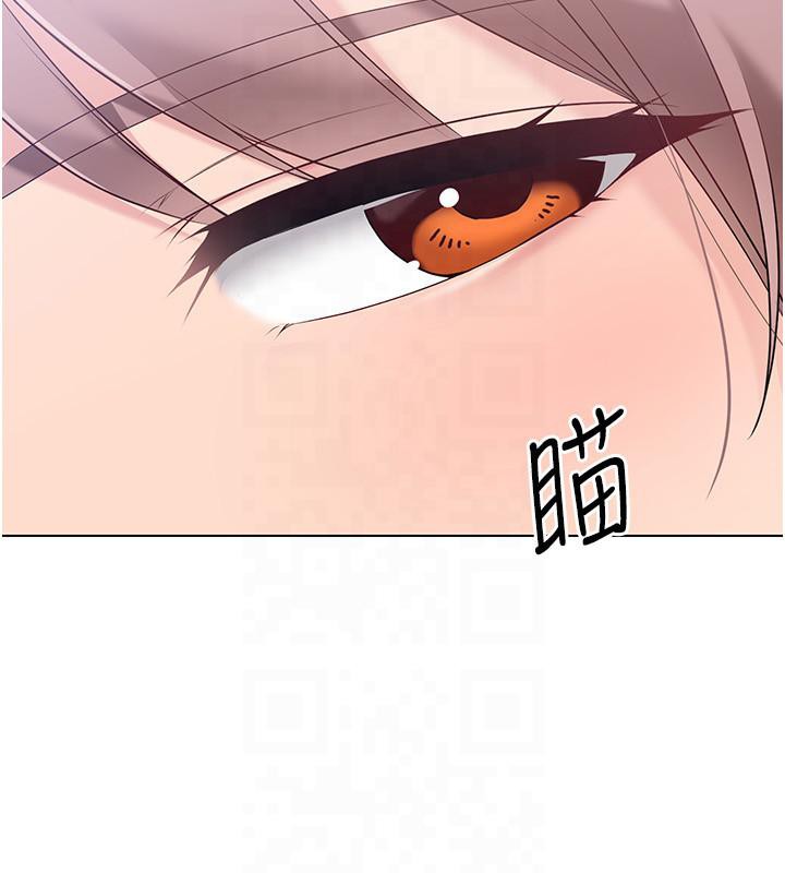 [韩国漫画] Set up!排球少女 剧情,女学生#[122P]-49