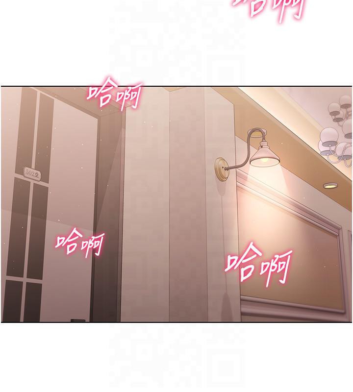 [韩国漫画] Set up!排球少女 剧情,女学生#[122P]-61