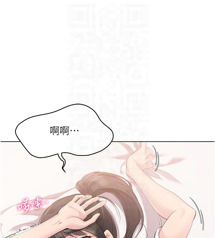 [韩国漫画] Set up!排球少女 剧情,女学生#[122P]-64