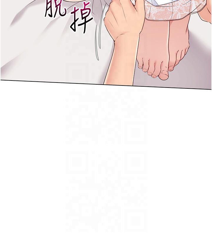 [韩国漫画] Set up!排球少女 剧情,女学生#[122P]-8