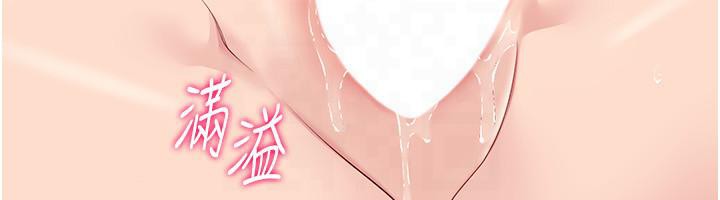 [韩国漫画] Set up!排球少女 剧情,女学生#[122P]-83