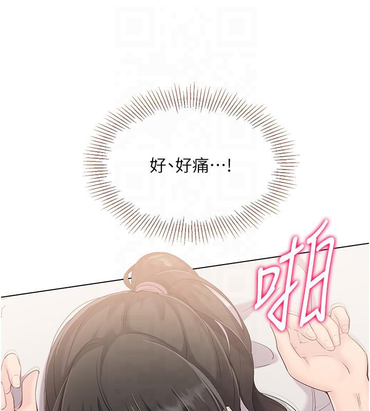 [韩国漫画] Set up!排球少女 剧情,女学生#[122P]-87