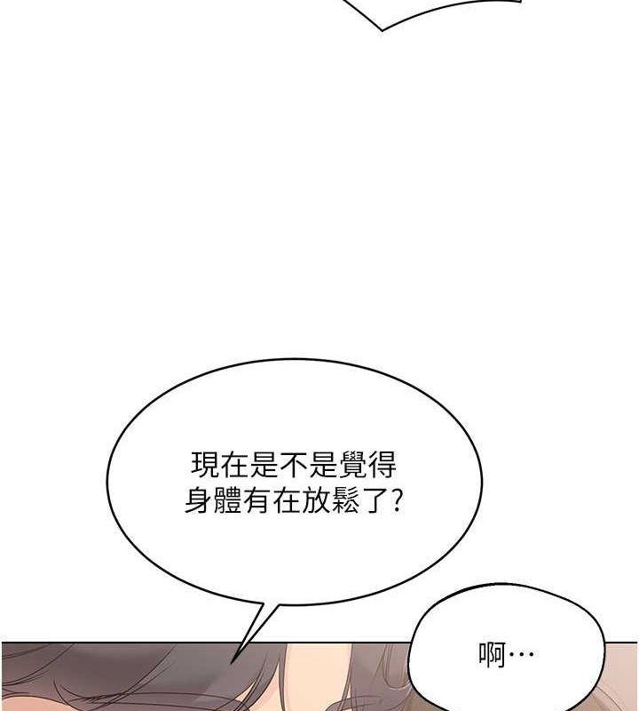 [韩国漫画] Set up!排球少女 剧情,女学生#[96P]-20