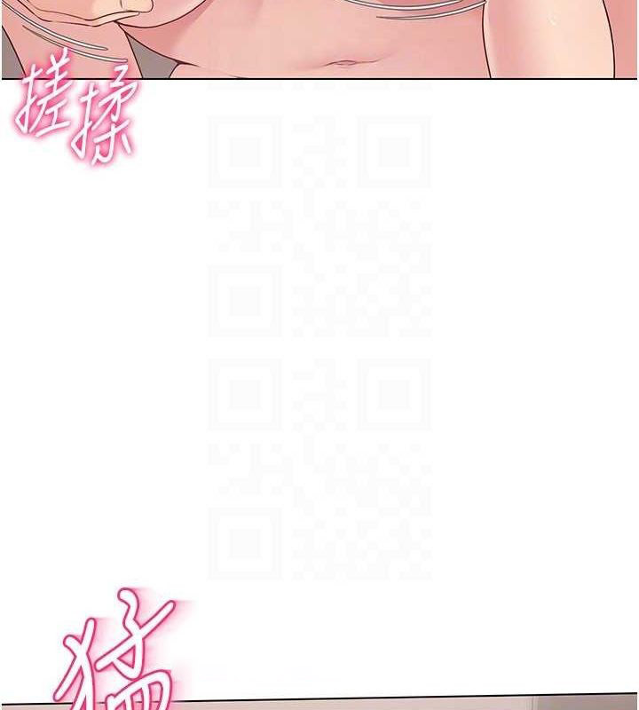 [韩国漫画] Set up!排球少女 剧情,女学生#[96P]-42