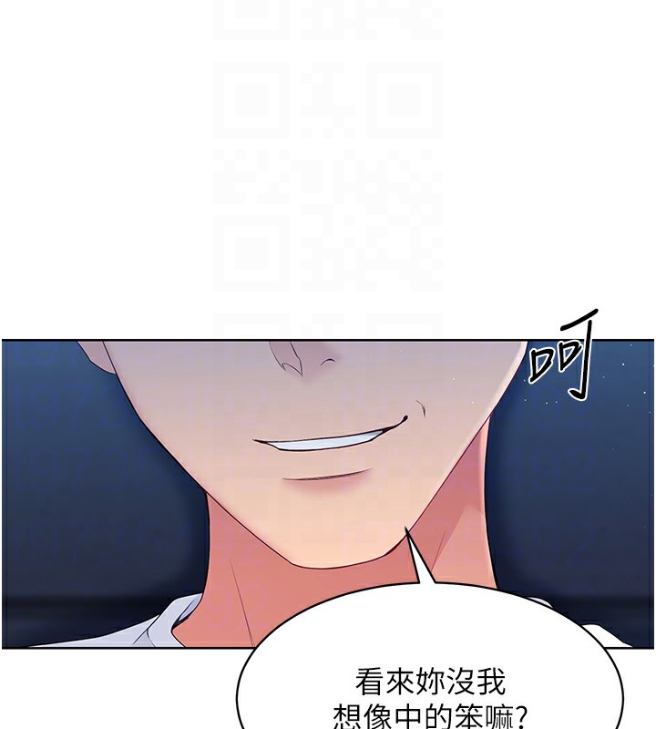 [韩国漫画] Set up!排球少女 剧情,女学生#[126P]-112