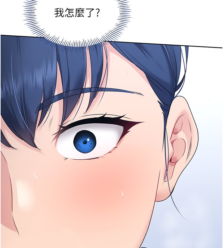 [韩国漫画] Set up!排球少女 剧情,女学生#[126P]-15