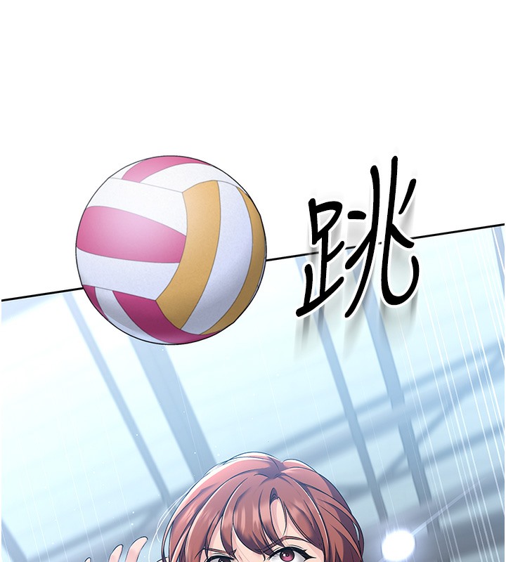 [韩国漫画] Set up!排球少女 剧情,女学生#[126P]-23