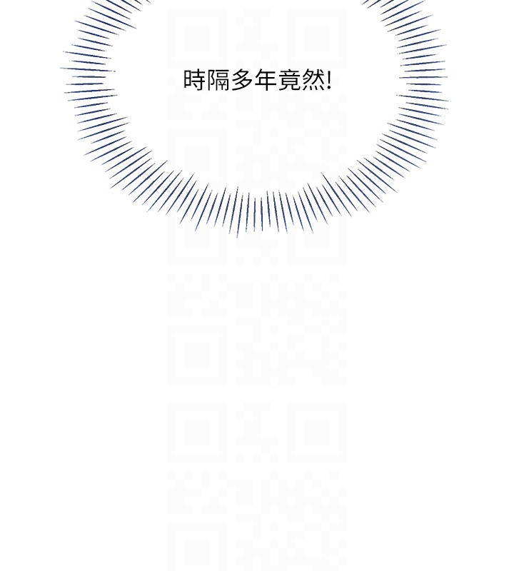 [韩国漫画] Set up!排球少女 剧情,女学生#[126P]-44