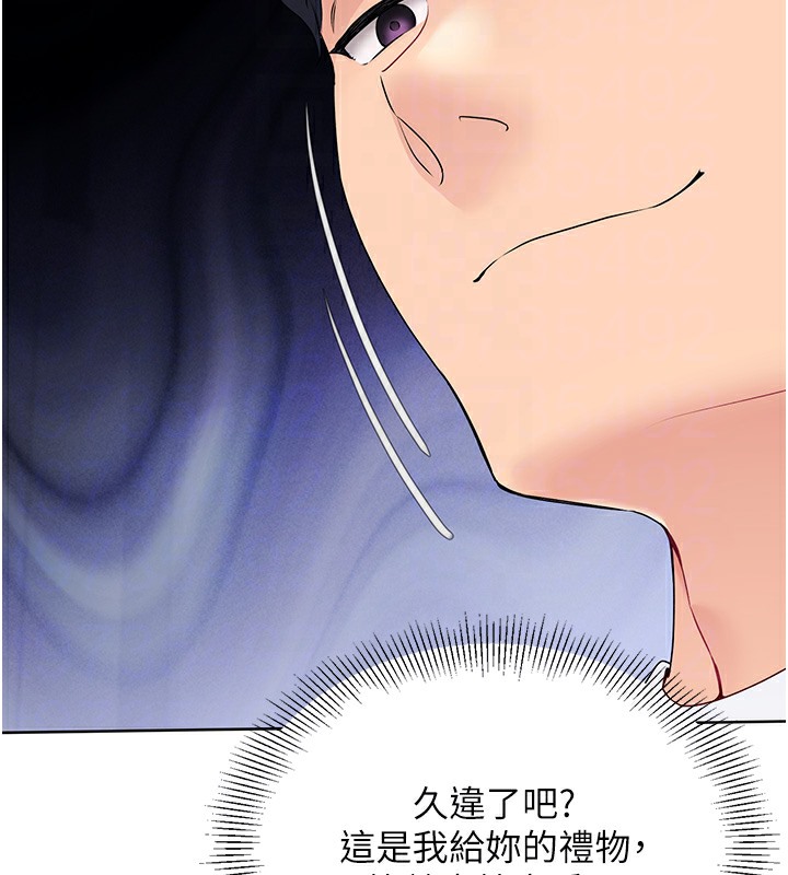 [韩国漫画] Set up!排球少女 剧情,女学生#[126P]-46