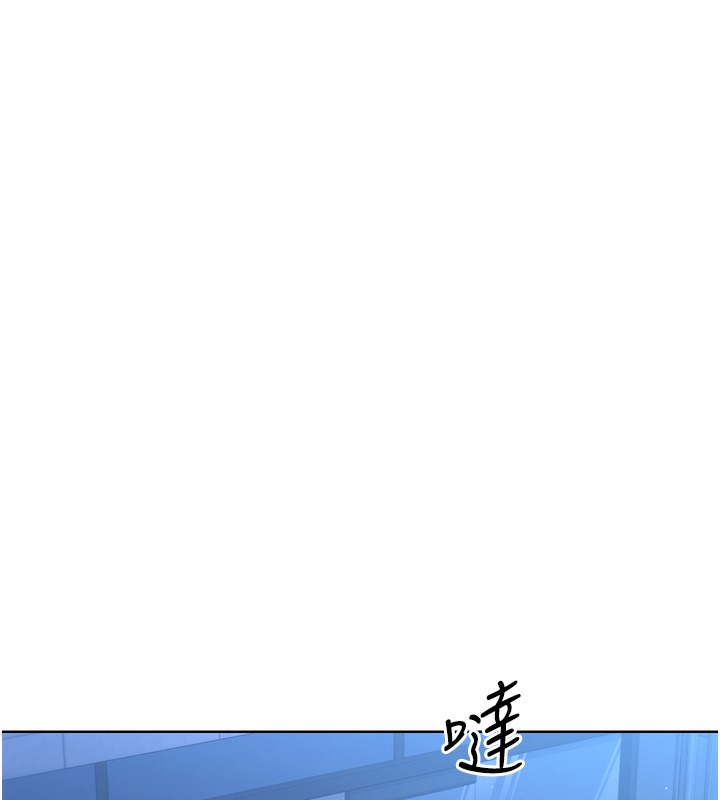 [韩国漫画] Set up!排球少女 剧情,女学生#[126P]-77