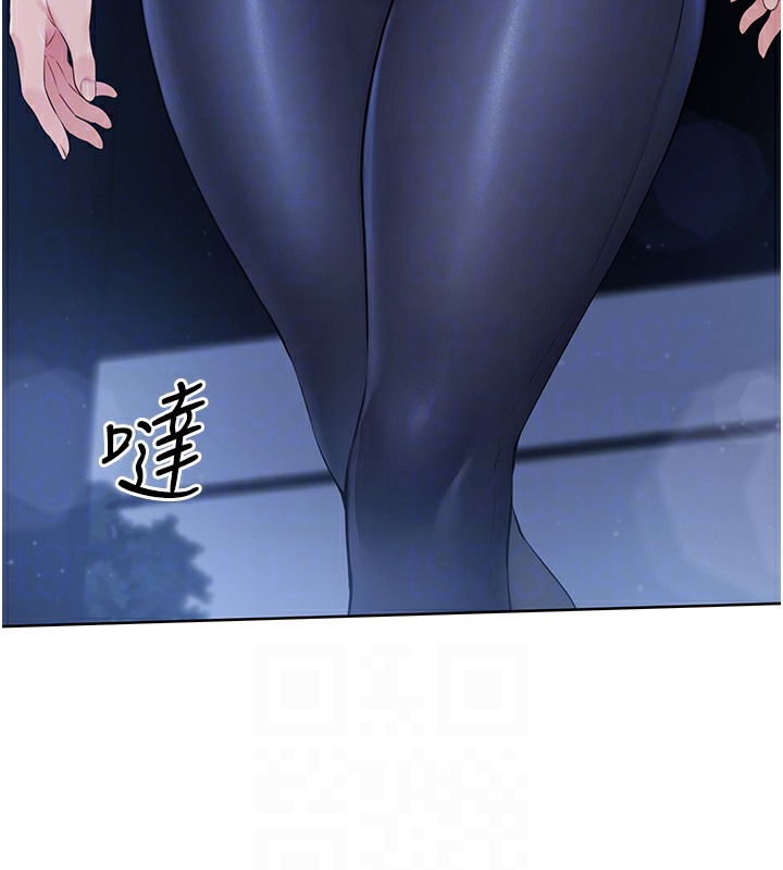 [韩国漫画] Set up!排球少女 剧情,女学生#[126P]-82