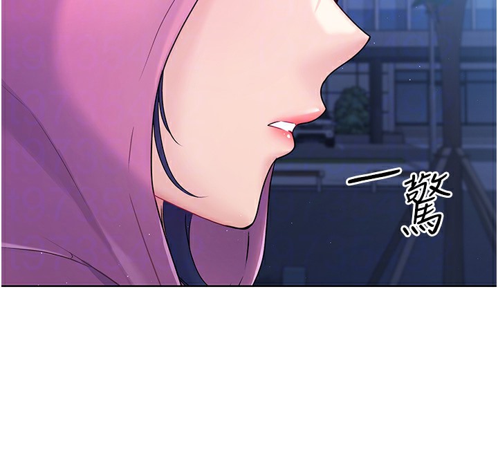 [韩国漫画] Set up!排球少女 剧情,女学生#[126P]-84