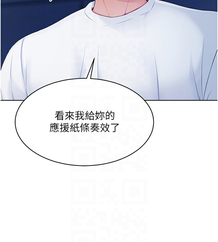 [韩国漫画] Set up!排球少女 剧情,女学生#[126P]-90