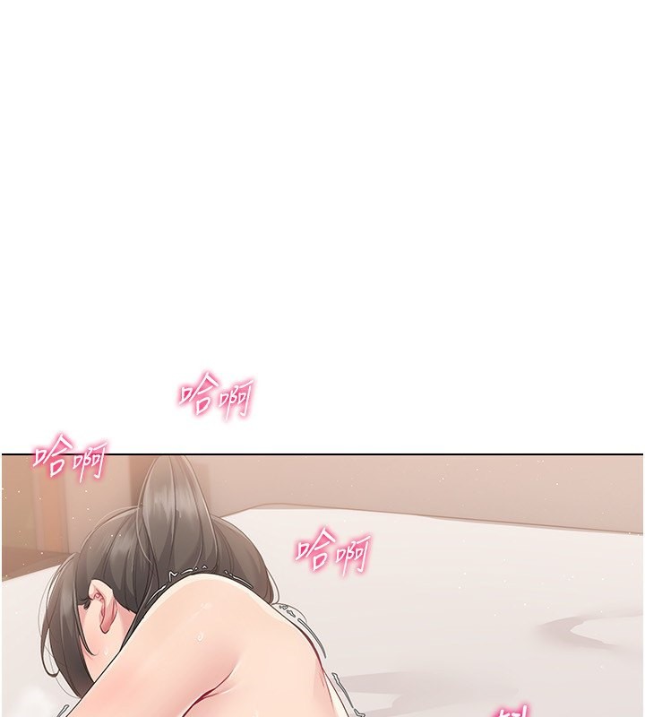 [韩国漫画] Set up!排球少女 剧情,女学生#[163P]-1