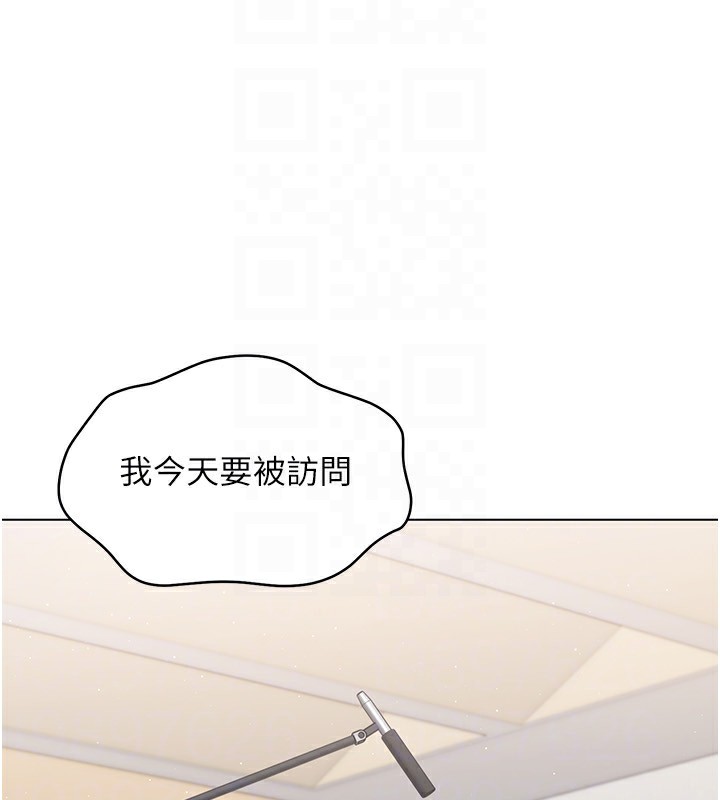 [韩国漫画] Set up!排球少女 剧情,女学生#[163P]-123