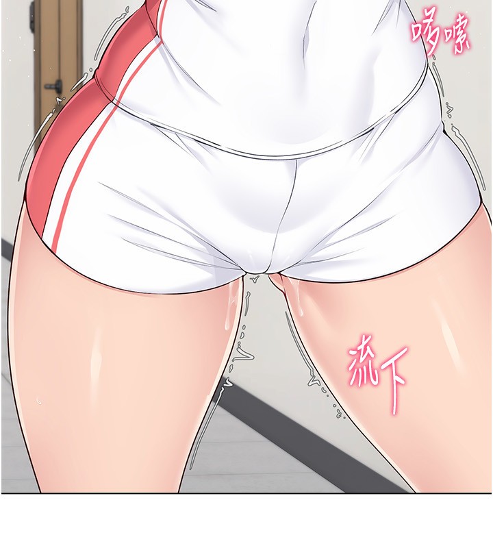 [韩国漫画] Set up!排球少女 剧情,女学生#[163P]-129