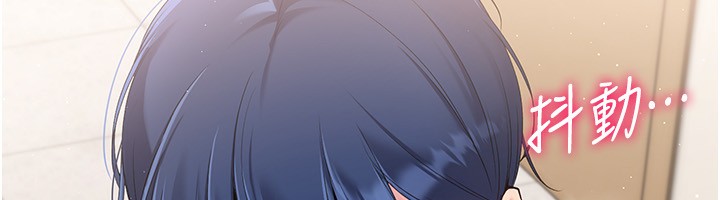 [韩国漫画] Set up!排球少女 剧情,女学生#[163P]-139