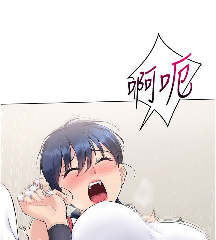 [韩国漫画] Set up!排球少女 剧情,女学生#[163P]-153