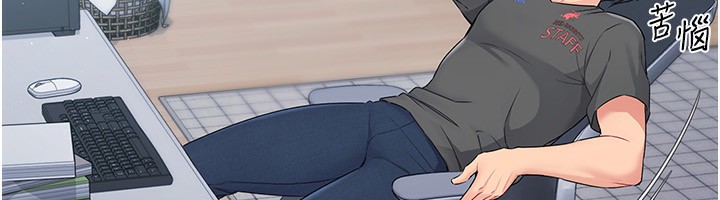 [韩国漫画] Set up!排球少女 剧情,女学生#[163P]-42