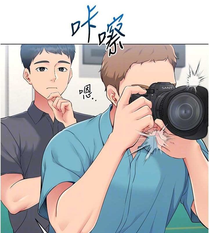 [韩国漫画] Set up!排球少女 剧情,女学生#[147P]-107