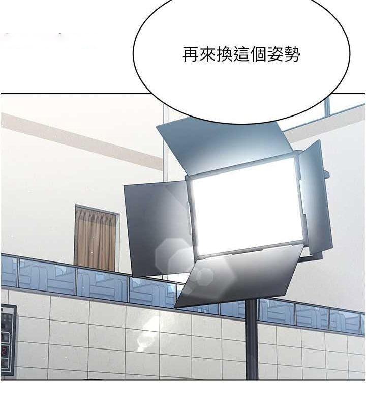 [韩国漫画] Set up!排球少女 剧情,女学生#[147P]-112