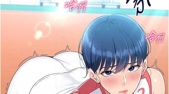 [韩国漫画] Set up!排球少女 剧情,女学生#[147P]-114