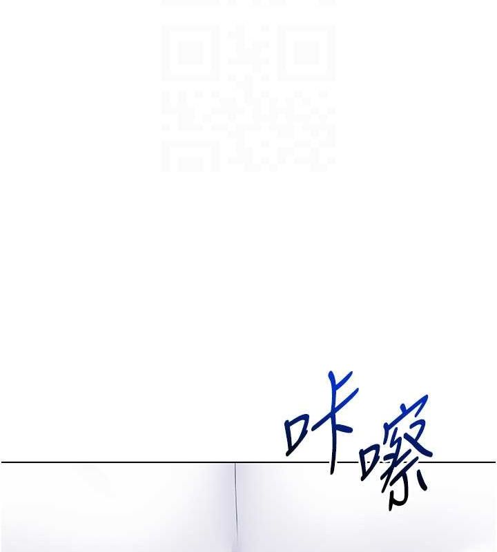 [韩国漫画] Set up!排球少女 剧情,女学生#[147P]-116