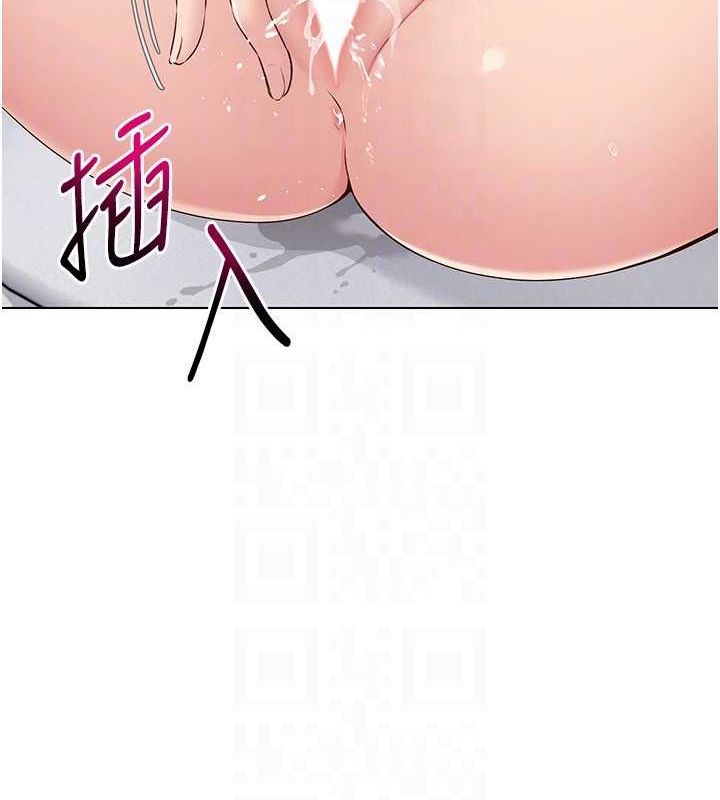 [韩国漫画] Set up!排球少女 剧情,女学生#[147P]-140