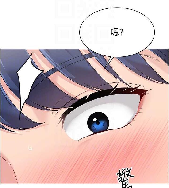 [韩国漫画] Set up!排球少女 剧情,女学生#[147P]-141