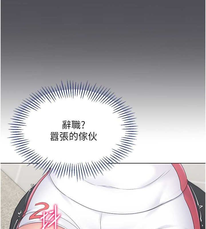 [韩国漫画] Set up!排球少女 剧情,女学生#[147P]-31