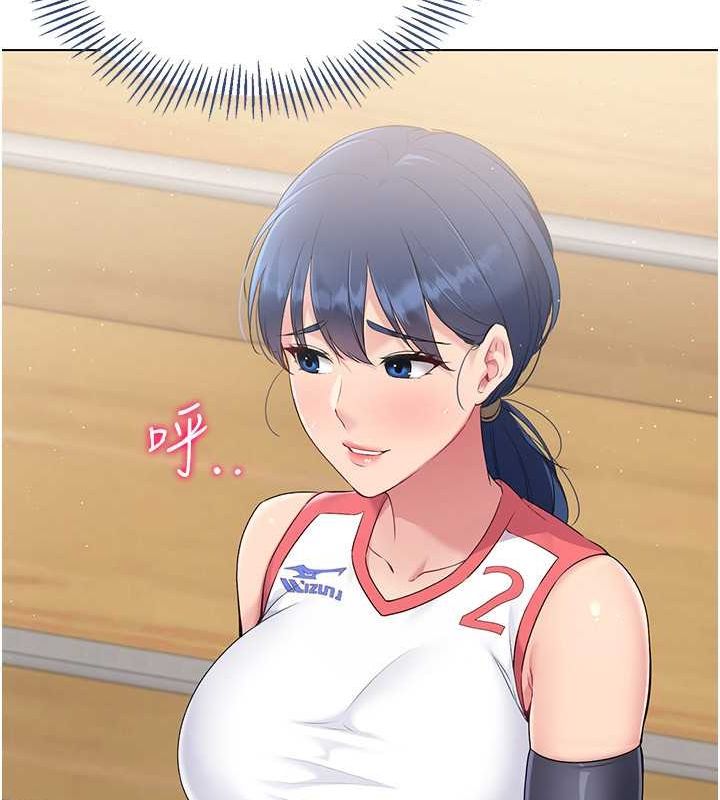 [韩国漫画] Set up!排球少女 剧情,女学生#[147P]-36