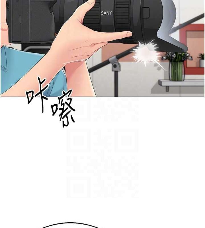 [韩国漫画] Set up!排球少女 剧情,女学生#[147P]-44