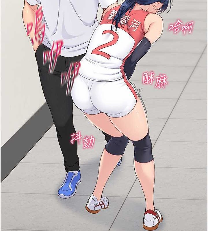 [韩国漫画] Set up!排球少女 剧情,女学生#[147P]-6