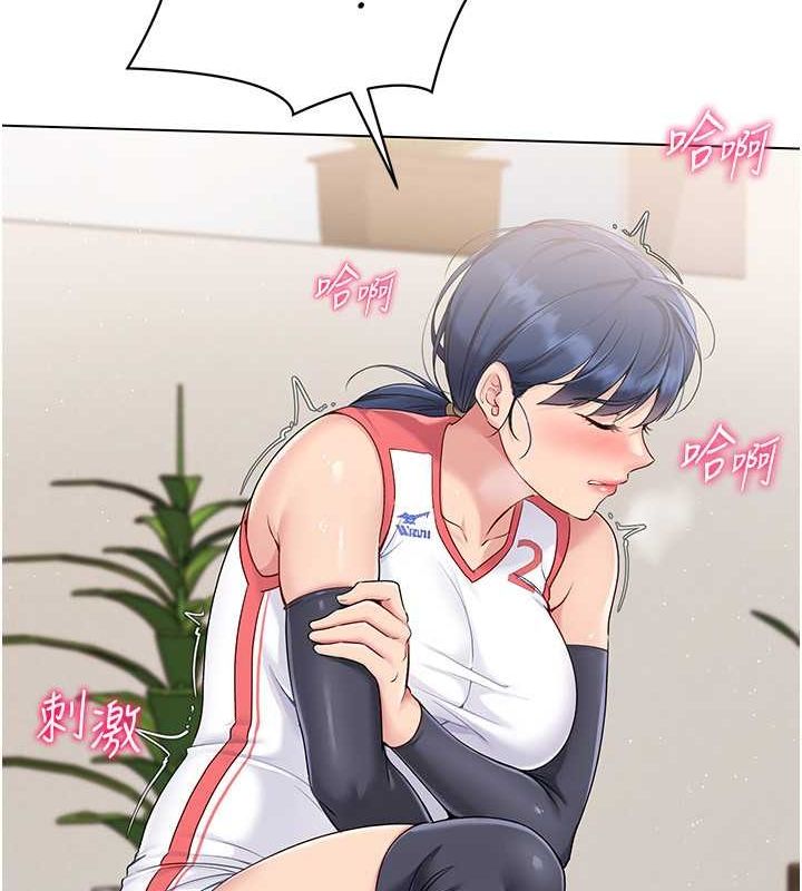 [韩国漫画] Set up!排球少女 剧情,女学生#[147P]-66