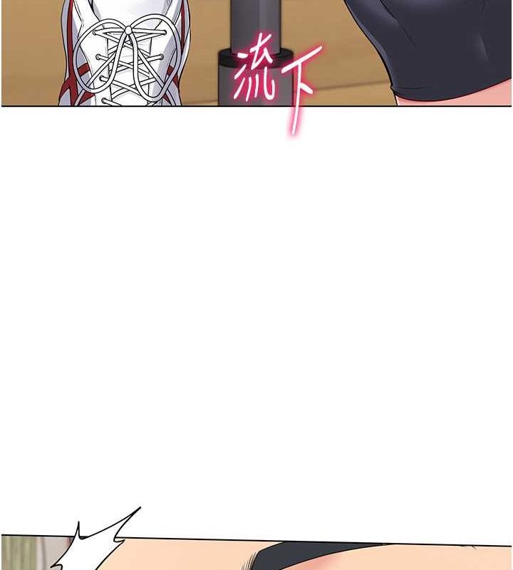 [韩国漫画] Set up!排球少女 剧情,女学生#[147P]-70