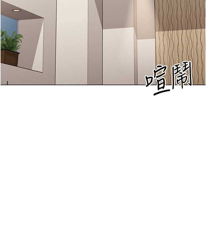 [韩国漫画] Set up!排球少女 剧情,女学生#[147P]-86