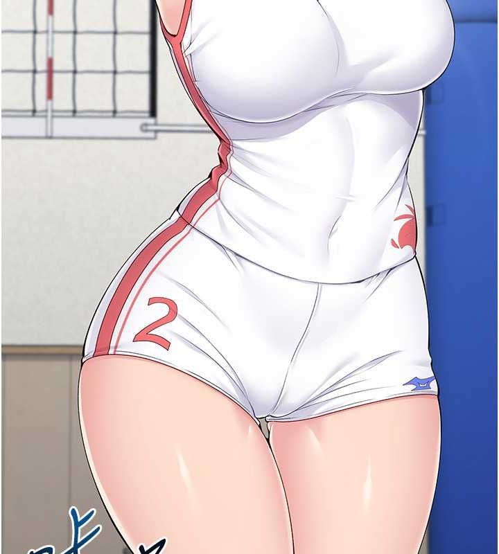 [韩国漫画] Set up!排球少女 剧情,女学生#[147P]-89